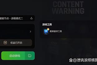 雷竞技app下载官翻版苹果截图2