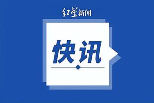 开云官网app截图2